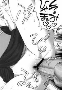 [Equal] Lala to Oniichan [Digital]