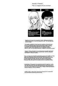 (C88) [Killer Bambi (Matsumoto Inaki)] Heartache 2 (Berserk) [English] [cseg64]