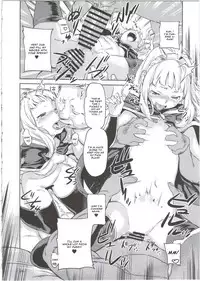 (C89) [Koban Dou (Sameda Koban)] SCAPEGOAT (Granblue Fantasy) [English] [CGrascal]