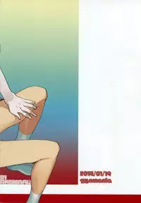 [Gyomania (Hosaka Takemaru)] 45 Funkan (Neon Genesis Evangelion)