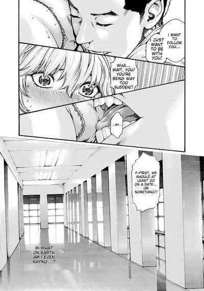 Kisei Juui Suzune - THE Parasite Doctor SUZUNE 9