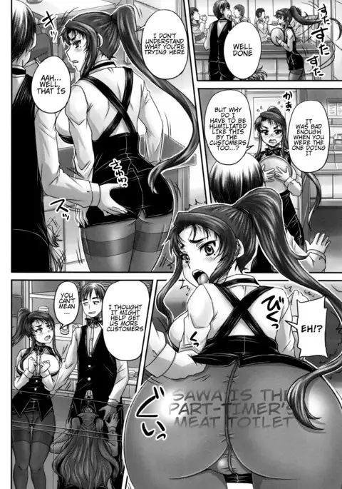 Kissa Hitozuma Nikudorei | Married Meat Slave Cafe Ch. 1-5