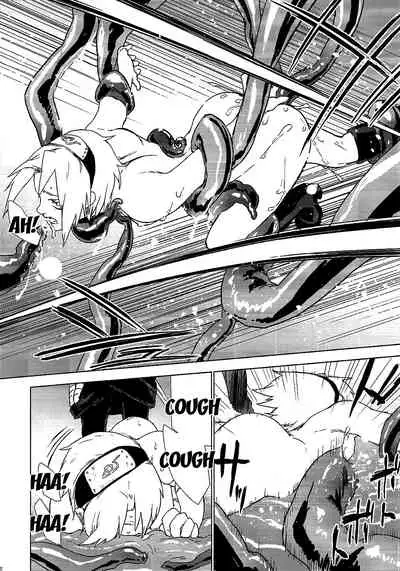 (Zennin Shuuketsu 7) [Fujii-ya no Shake-ben (Saketoba)] Phantom Vanilla (Naruto) [English] {Doujins.com}