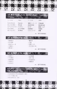 (C57) [Studio Retake] Sala Sala (Card Captor Sakura)