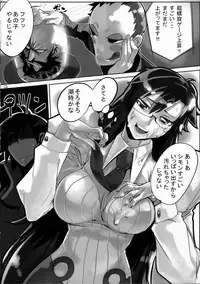 (C73) [Hyoco Road (Hyocorou)] 120% DRILL (Tengen Toppa Gurren Lagann)