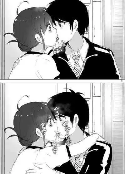 Onii-chan no Koto ga Daisuki!! na Imouto no Hanashi | The Story Of A Little Sister That Loves Her Big Brother