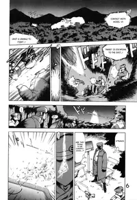 [BLACK DOG (Kuroinu Juu)] Submission Venus (Bishoujo Senshi Sailor Moon) [English]