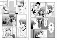 (C80) [elflite (Akira Agata)] Kore dake okkina oppai de jisho danshi wa murigaru! ? (IS <Infinite Stratos>)