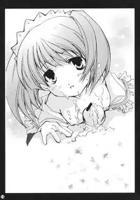 (C66) [CHAGASHISAIBAN (Yamabuki Mook)] CHAGASHIKAIDAN 1+2+alpha