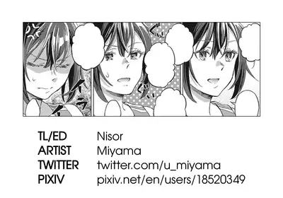 Boku no Osananajimi Again | My Childhood Friend Again