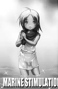 [Zukaishiki (Kaito Shirou)] Marine Stimulation 7