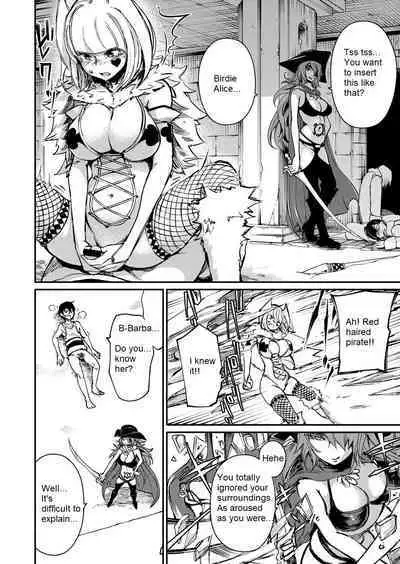 Soukai no Heso Kaizoku Ch. 3 large fire small ice | Navel Fetish Pirates 3