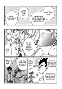 [Ai to Yokubou no Hibi (Kurimochi Tokage)] Uchuu Daisakusen | Space Tactics (Dragon Ball Z) [English]