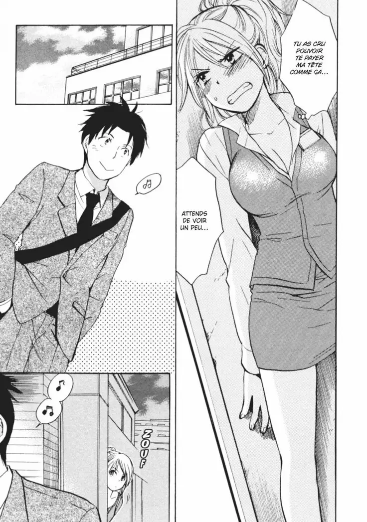 Koi o Suru no ga Shigoto desu. 2 | Love on the job 2