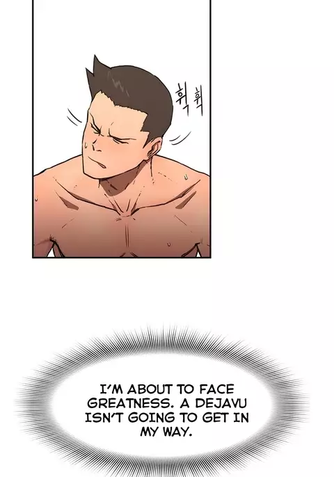 Refrain Love Ch.1-33