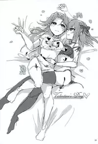 (Seihou Kaiiki Yuriranka-tou Kuushuu 5Senme) [Kaleido Circus (Nagihashi Coko)] Black and White (Kantai Collection -KanColle-)