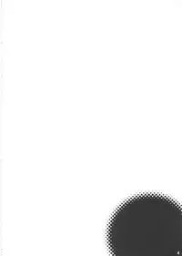 (C80) [CHILLED HOUSE (Aoi Kumiko)] Bibon Vol 6.0 (Sora no Otoshimono)