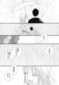 COMIC Potpourri Club 2004-07