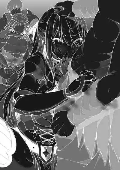 2D Dream Magazine 2019-12 Vol. 109 [Digital] no text