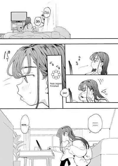 [Denbu Momo] ●●●r Chinko o Tanomitai Onee-san｜The Girl Who Wants to Order Uber Dicks [English] [Nishimaru] [Digital]