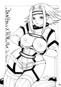 (C72) [FANGS (Higashimidou Hisagi)] Futanari Kallen x Kyonyuu Milly | Huge-Rack Milly X Futanari Kallen (Code Geass: Lelouch of the Rebellion) [English] [0405]