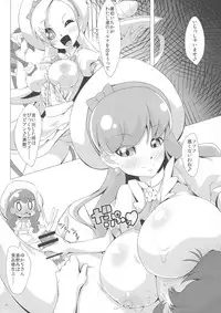 (C94) [Dogu-Sensya Storm (CureRyuta)] Gyuunyuu ga Nakereba Bonyuu o Nomeba ii ja nai (Futari wa Precure)