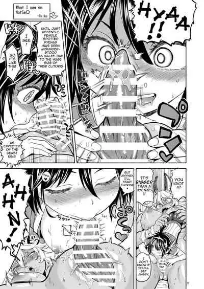 Onna Yuusha ni Tensei Shitara Mazoku no Tsuma ga 5-nin mo Irurashii | Reincarnated as a Female Hero Who Seems to Have 5 Demon Wives