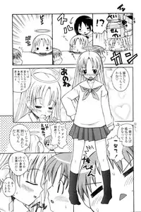 COMIC Penguin Club 2006-12