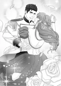 [The Yaoi Army][Joberu, Seru] Fujoshi Trapped in a Seme's Perfect Body 3, 4