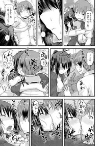 COMIC Anthurium 2016-07 [Digital]