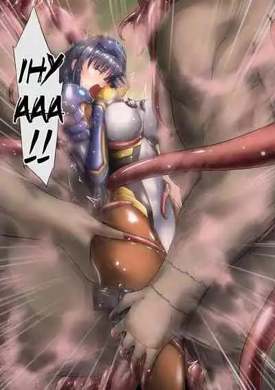 PichiSui Musume Shokushukan | Pichisui Girl Tentacle Rape