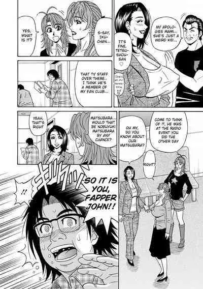 Hitozuma Seiyuu Ikuko-san