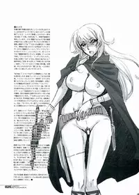(Futaket 9) [HGH (HG Chagawa)] HGUC#04: Niimi-san wa Futa Kawaii | HGUC 04 Cute Futa Niimi-san (Space Battleship Yamato 2199) [English] {doujin-moe.us}