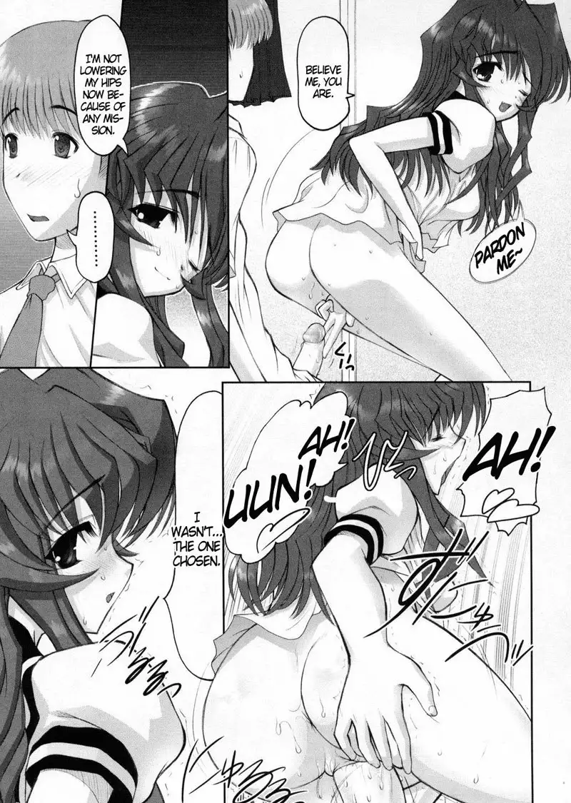 Joy of Family 5 - Separate Battles