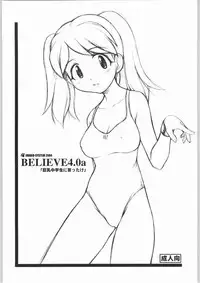 (CR35) [JIBAKU-SYSTEM (Suzuki Amaharu)] BELIEVE 4.0a (Keroro Gunsou)