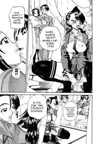 [Chunrouzan] Doushiyou, Kimochiii + omake [English] {Stecaz + Kizlan}