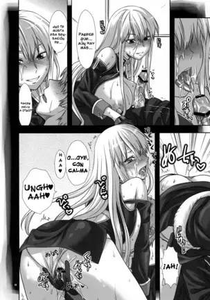 Boku no Subete wo Taisa ni Sasagu | I Will Give My All for the Colonel