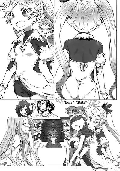 (Zenkuu no Hasha 15) [Onibi Kuudan (Onibi)] Io-chan to Gran-kun ga Ichaicha H Shichau Hon (Granblue Fantasy) [English]