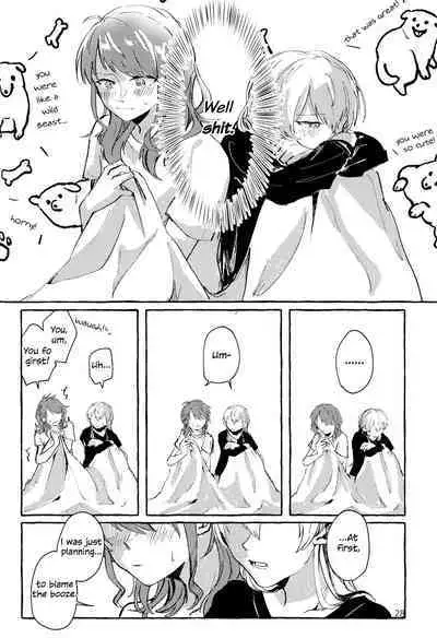 Waruyoi | AyaChisa Drunken Bender