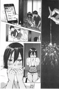 [Konchiki] Suki Style [Chinese]