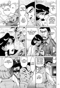 [Kojima Miu] Nympho Maman Boshi Soukan - Mama no Shikyuu wa Boku no Mono Ch. 1-12 [English] [Fated Circle]