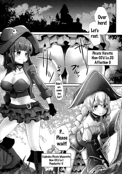 ] Toraware No Kaizoku To Oshioki Ouji