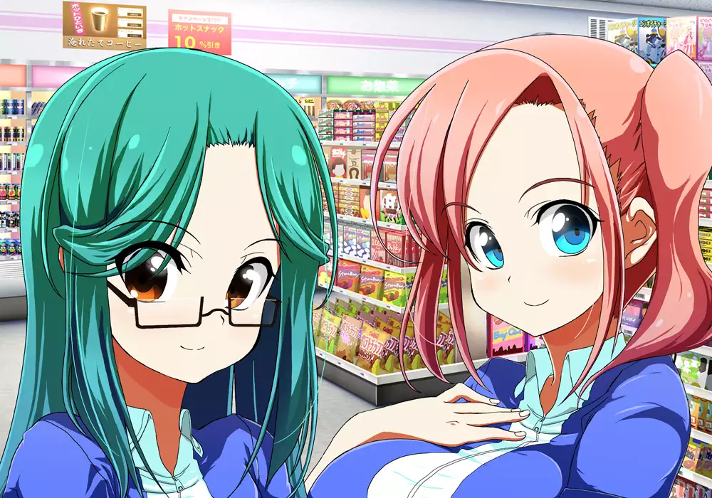 Tegome 8 Ren'ai < Kankei II