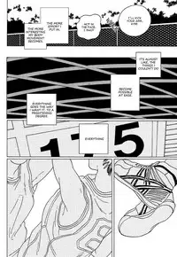 (C85) [Uhlala. (resu)] Seini Yorisou (Kuroko no Basuke) [English] [Blue Spring Scans + Taste and Eat]