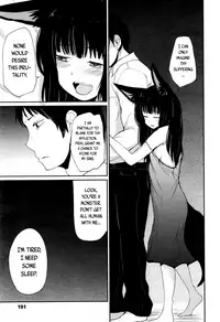 [Batta] Gedou no Yukari | The Bonds of Gedou (Towako 2) [English] {CapableScoutMan & S.T.A.L.K.E.R. & B.E.C. Scans}