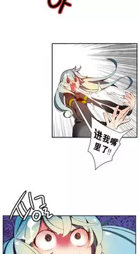 [Juder] Lilith`s Cord Ch.1-13 [Chinese]