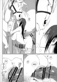 Sanzou-chan to Uma 3 | Sanzou and her Horse 3