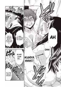 [Kakashi Asahiro] Hakase no Renai Kaizouron | A Professors Theory on Love and Sex Reassignment Surgery (COMIC Situation Play Vol. 19) [English] [4dawgz + thetsuuyaku] [Digital]