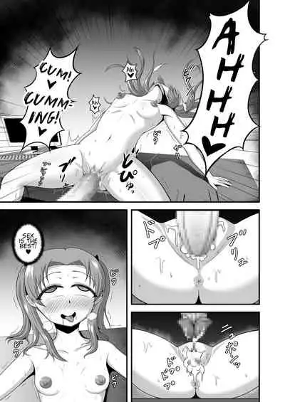 Teisou Gyakuten Abekobe Banashi 2 | A Tale of Reversed Gender Roles 2