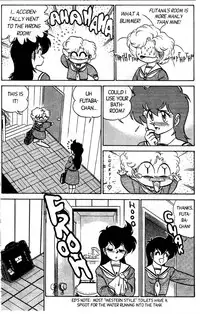 [Aro Hiroshi] Futaba-kun Change Vol.3 [English]